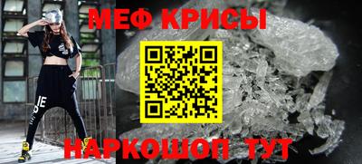 наркотики Усть-Илимск