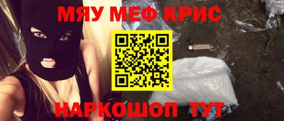героин Уссурийск