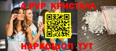 наркотики Усть-Илимск