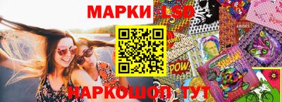 наркотики Усть-Илимск
