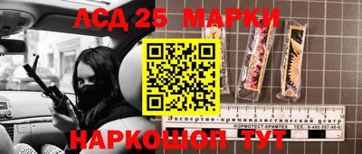 эйфоретик Усть-Джегута