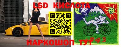 героин Уссурийск