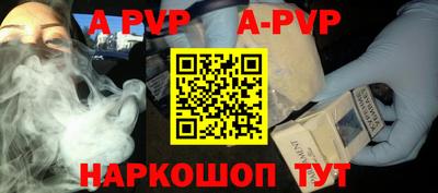 наркотики Усть-Илимск