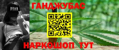 эйфоретик Усть-Джегута