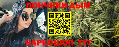 героин Уссурийск