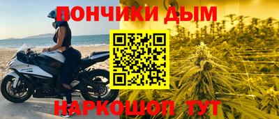 наркотики Усть-Илимск