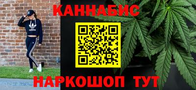 героин Уссурийск