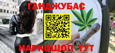 эйфоретик Усть-Джегута