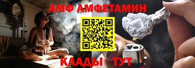 героин Уссурийск