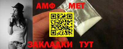 героин Уссурийск
