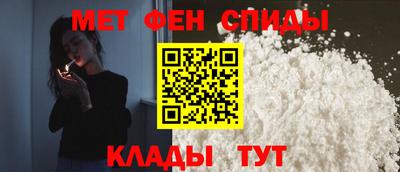 эйфоретик Усть-Джегута