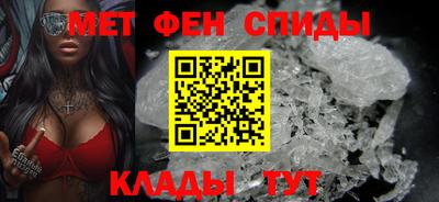 героин Уссурийск