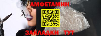 наркотики Усть-Илимск