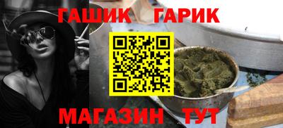 эйфоретик Усть-Джегута