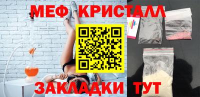 героин Уссурийск
