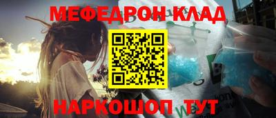 наркотики Усть-Илимск