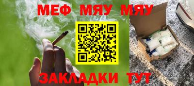 героин Уссурийск